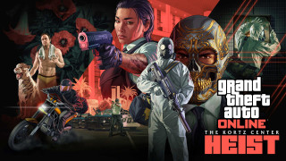 *UPDATE* GTA Online 'Kortz Center Heist' 1.73 Patch Notes, New Cars (Summer 2026 DLC) *UPDATE* GTA Online 'Kortz Center Heist' 1.73 Patch Notes, New Cars (Summer 2026 DLC)