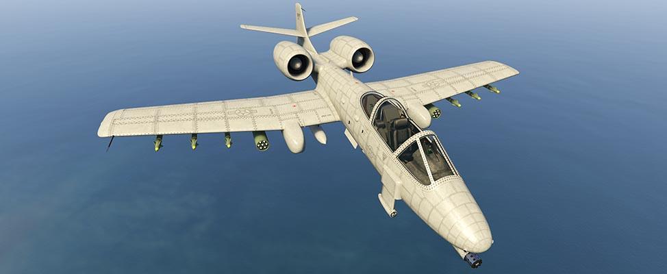 B11 strikeforce gta online описание