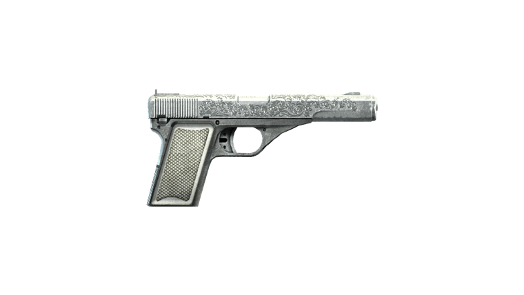 Vintage pistol gta 5 замена